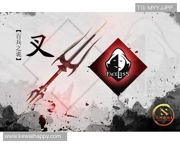 DOTA2热议V5战队灵活性引发的战术争论与未来发展展望